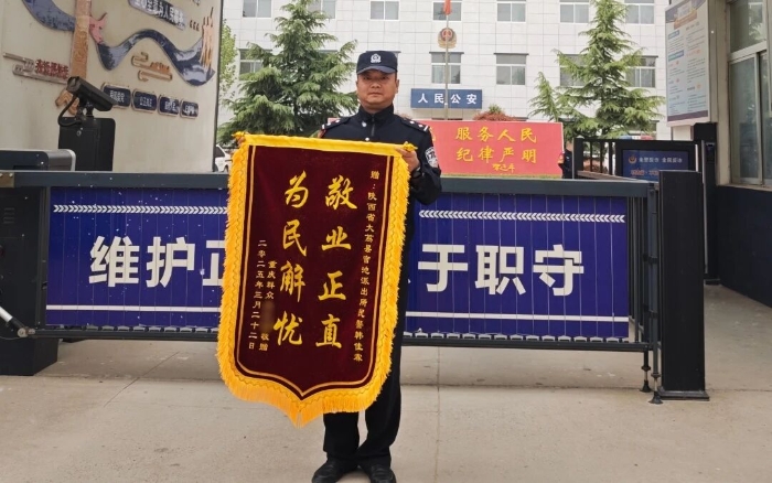 微信图片_2026-01-23_094321_873