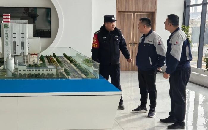 微信图片_2026-01-23_094325_498