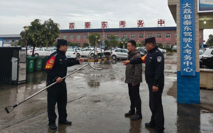 微信图片_2026-01-23_094336_208