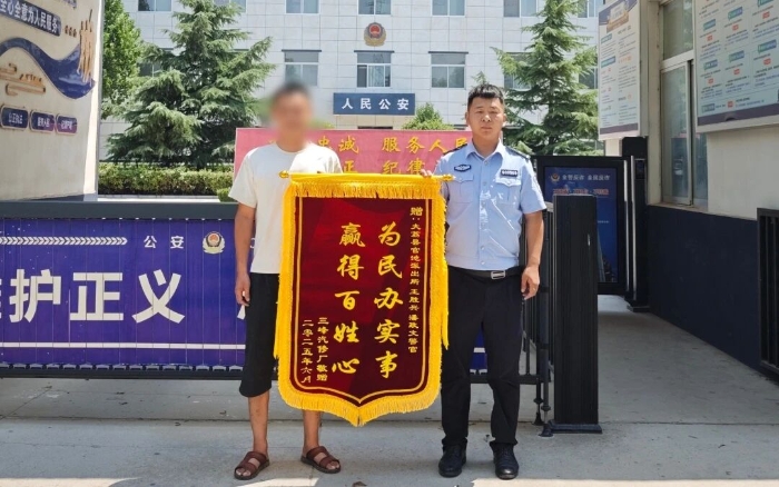 微信图片_2026-01-23_094339_457