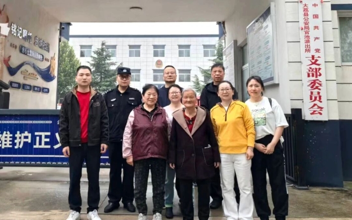 微信图片_2026-01-23_094346_432