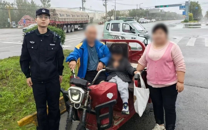 微信图片_2026-01-23_094350_185