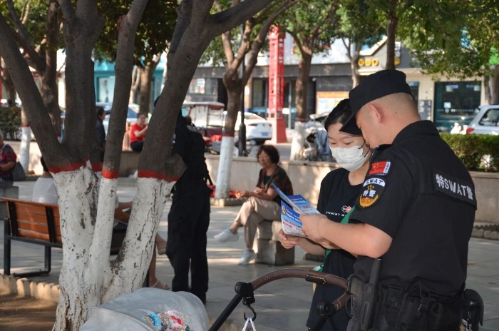 微信图片_2026-01-24_104443_533