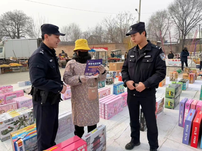 微信图片_2026-01-24_105248_587