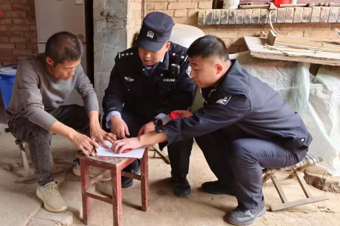 微信图片_2026-01-27_093802_313