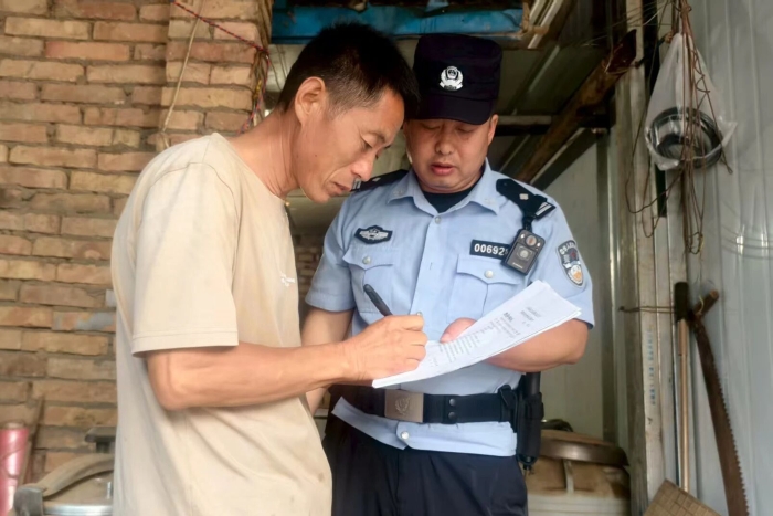 微信图片_2026-01-27_093811_104