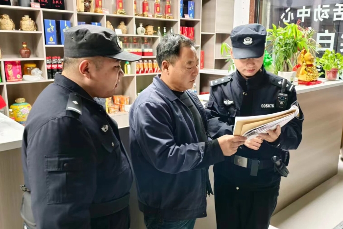 微信图片_2026-01-27_093815_077