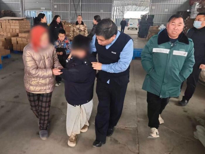 微信图片_2026-01-29_094604_328