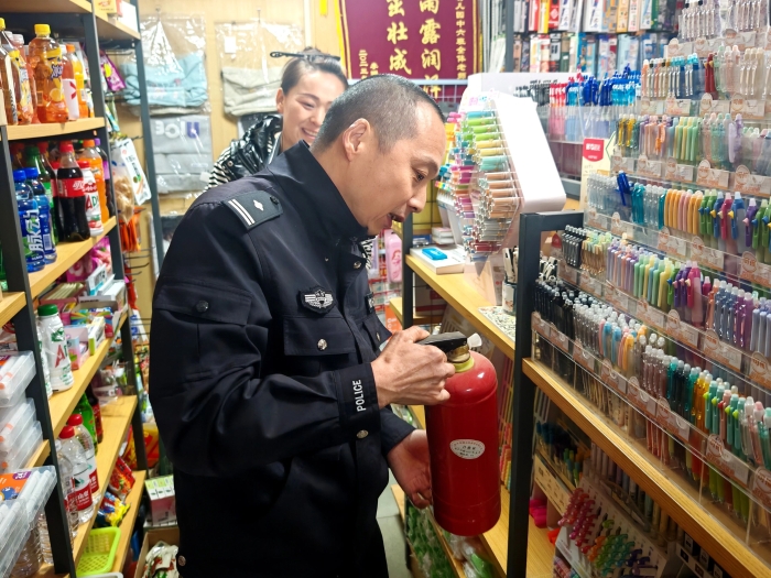 微信图片_2026-01-29_095752_413