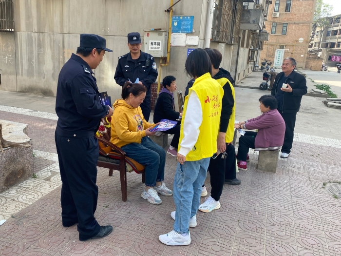 微信图片_2026-01-29_095804_824