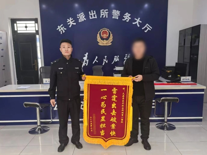 微信图片_2026-01-29_095808_536