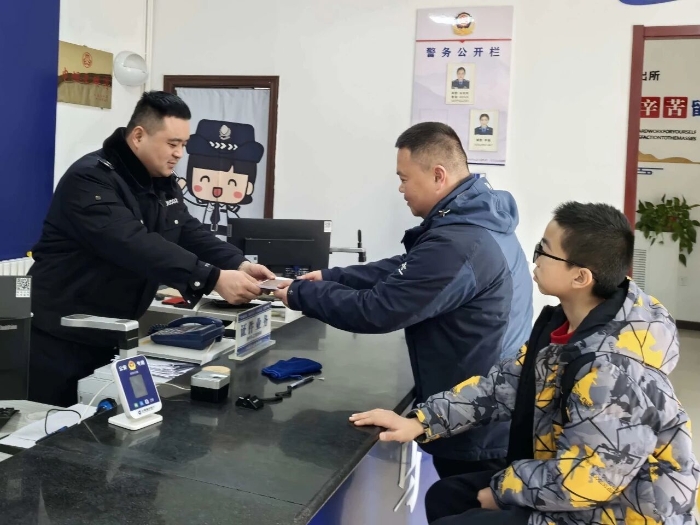 微信图片_2026-01-29_095817_126