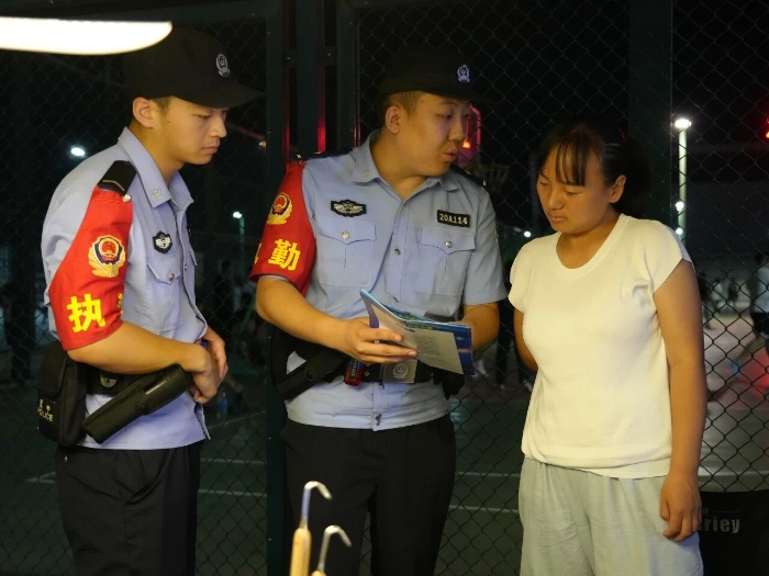 微信图片_2026-01-29_095820_784