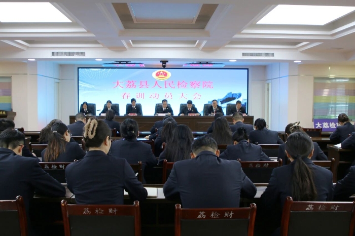 微信图片_2026-02-25_103204_981