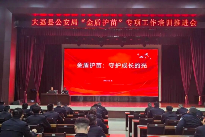 微信图片_2026-03-25_170144_611