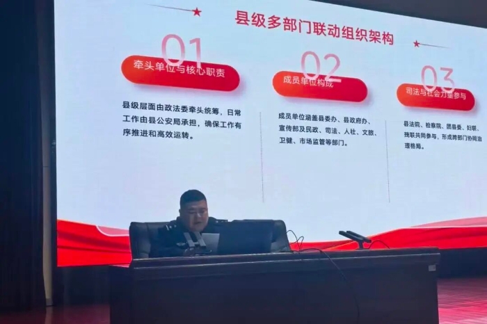 微信图片_2026-03-25_170148_372