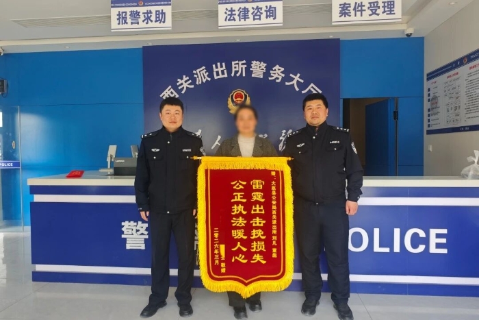 微信图片_2026-03-30_172500_677