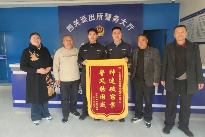 微信图片_2026-03-30_172506_629