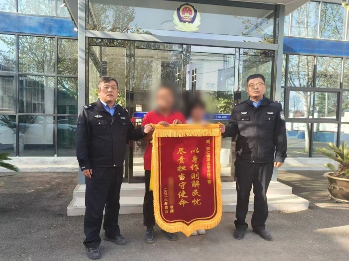 微信图片_2026-04-03_163024_398