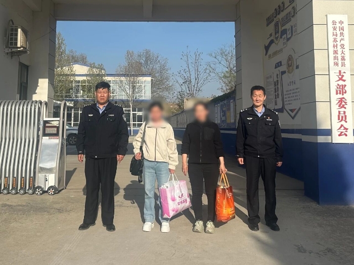 微信图片_2026-04-03_163044_078